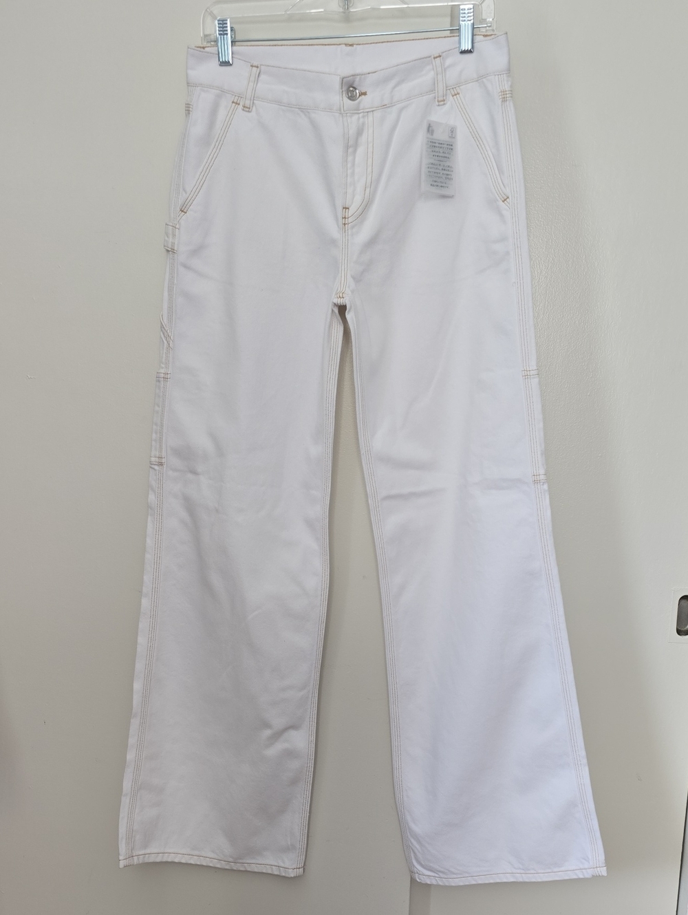 Liu Jo White Wide-Leg Carpenter Style Women's Jeans